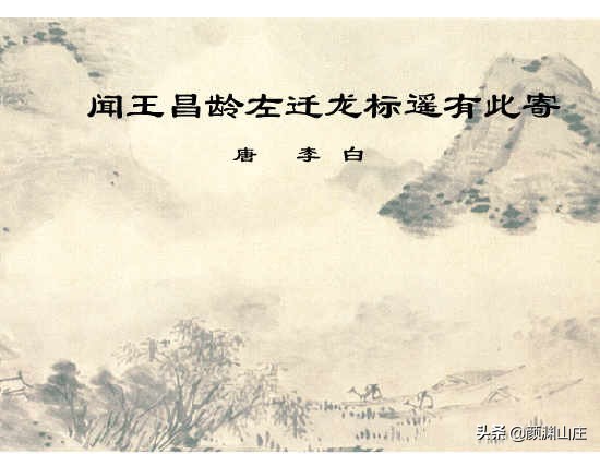 表达思乡的诗句有哪些(表示思乡的古诗)