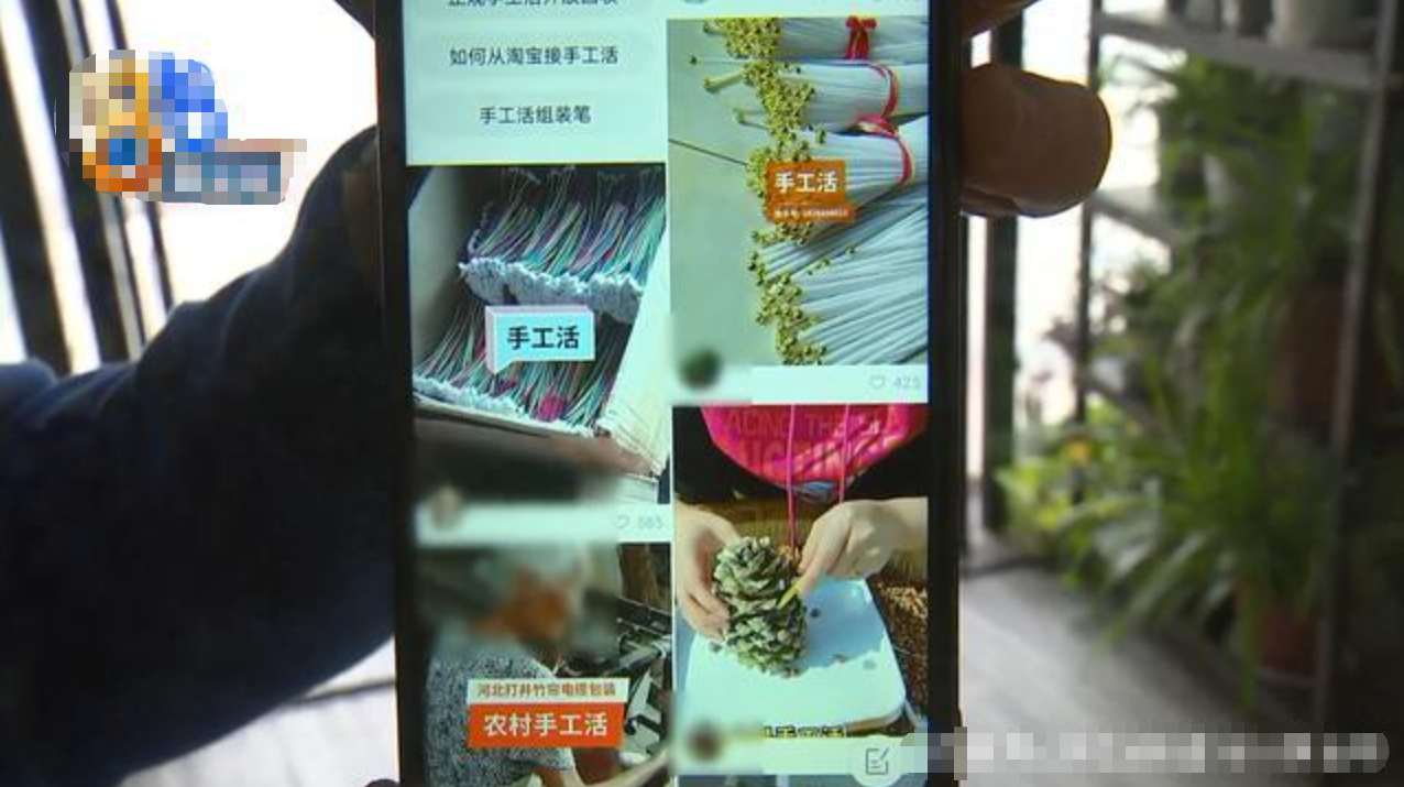 快手极速版赚钱安全吗还要验证码（看视频赚钱商家的目的）