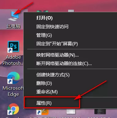 win10激活工具用不了(win10激活工具使用教程)
