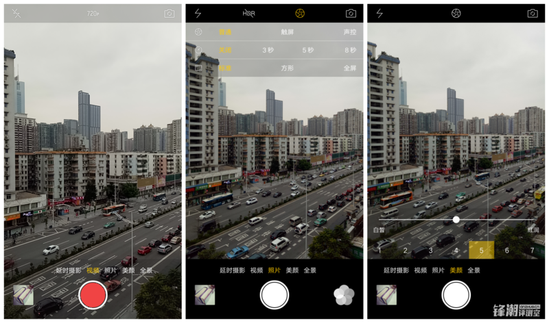 oppor9m参数处理器（oppor9m上市时间价格）