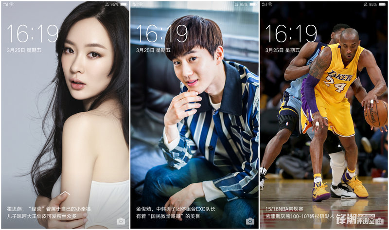 oppor9m参数处理器（oppor9m上市时间价格）