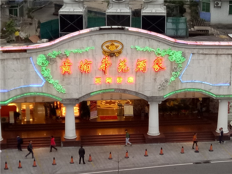 oppor9m参数处理器（oppor9m上市时间价格）