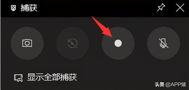 kk录屏使用教程（不收费的录屏软件介绍）