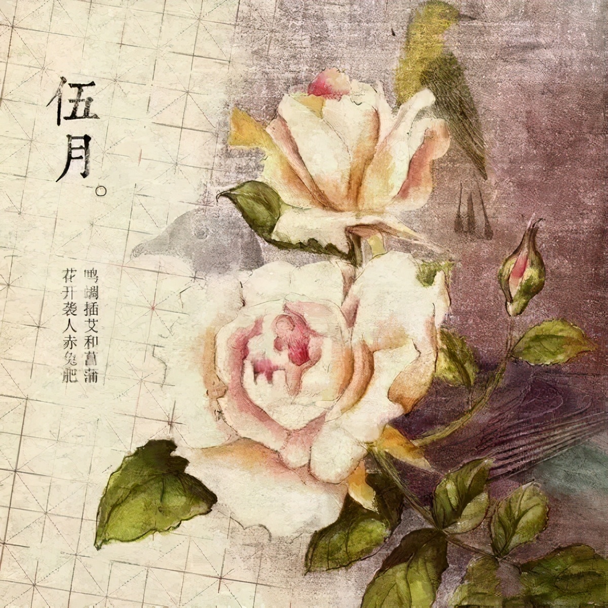 感叹时光流逝的诗句（感叹时光匆匆的古诗）