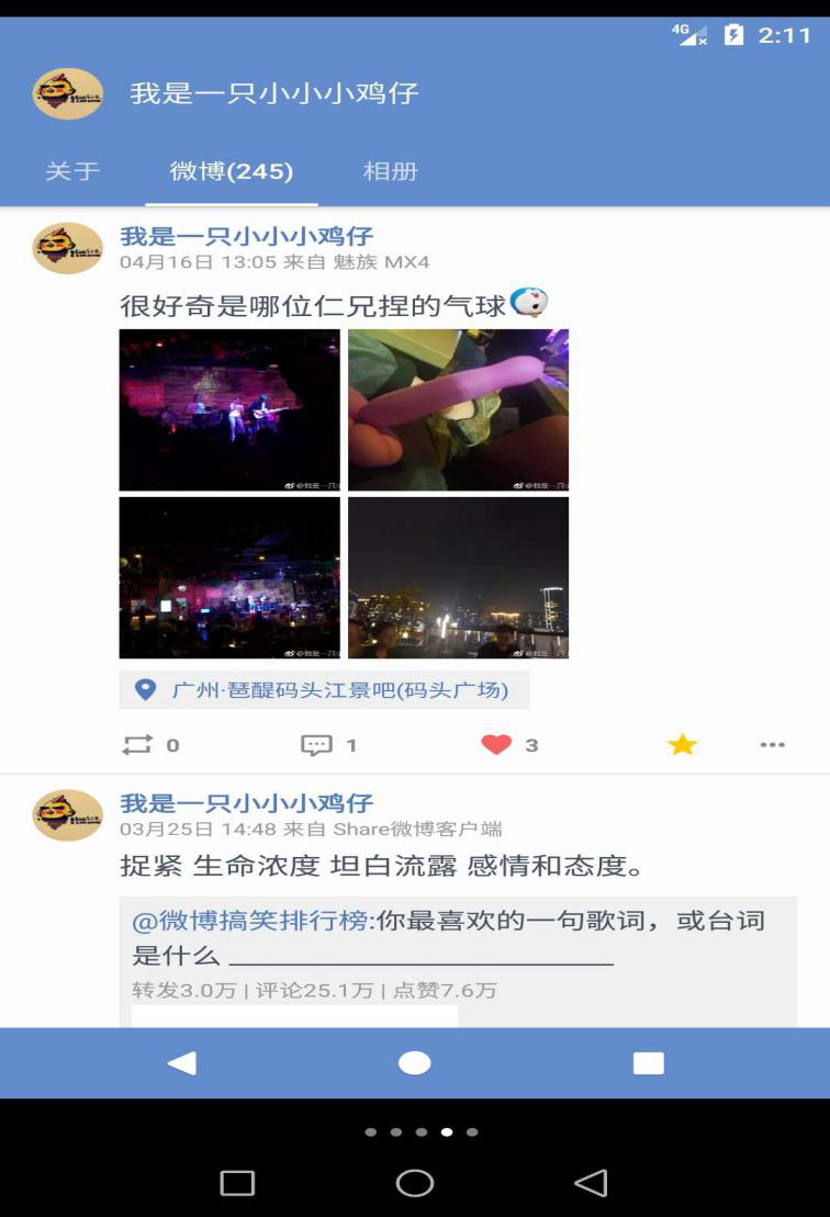 手机视频播放软件哪个好用（专门看本地视频的软件推荐）