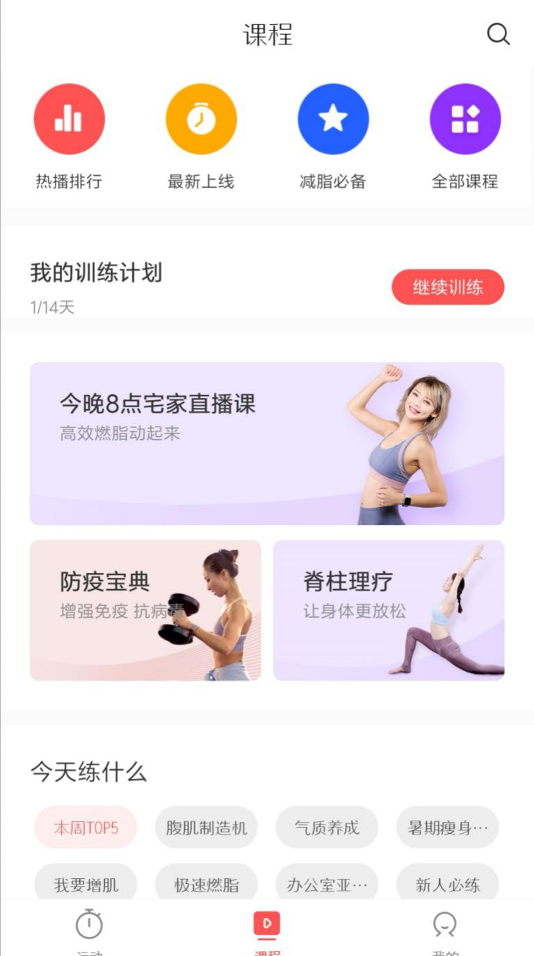 手机视频播放软件哪个好用（专门看本地视频的软件推荐）