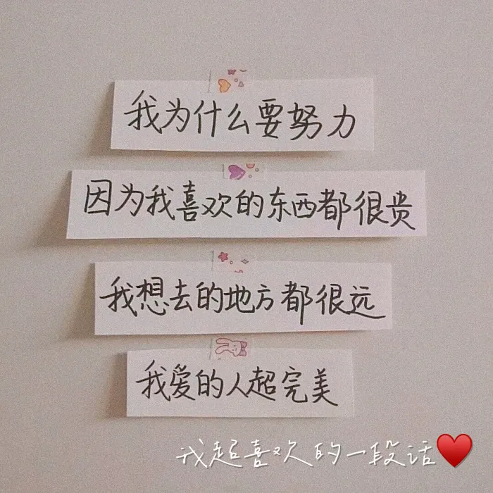 用手机做什么副业挣钱（教你四种正规的手机副业）