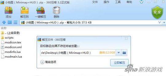 饥荒风幻龙mod技能详解（饥荒变态人物mod排行）