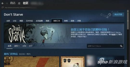 饥荒风幻龙mod技能详解（饥荒变态人物mod排行）