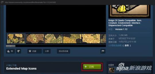 饥荒风幻龙mod技能详解（饥荒变态人物mod排行）