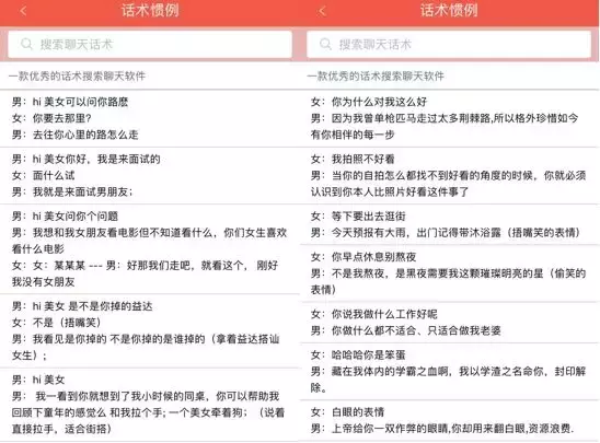 苹果赚钱软件排行榜（做任务赚佣金的平台推荐）