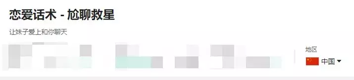 苹果赚钱软件排行榜（做任务赚佣金的平台推荐）