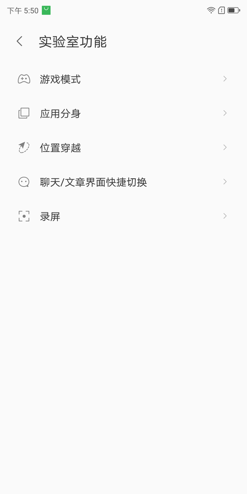 联想k5pro价格多少(讲解联想K5 Pro优缺点)
