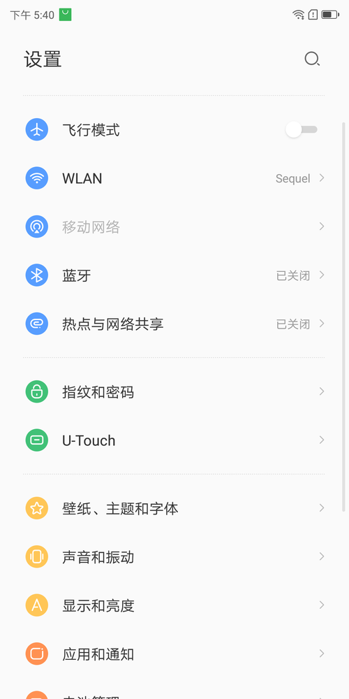 联想k5pro价格多少(讲解联想K5 Pro优缺点)