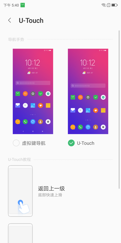 联想k5pro价格多少(讲解联想K5 Pro优缺点)