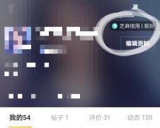 交易闲鱼安全吗？我可以退货吗？闲鱼交易卖家需要注意！