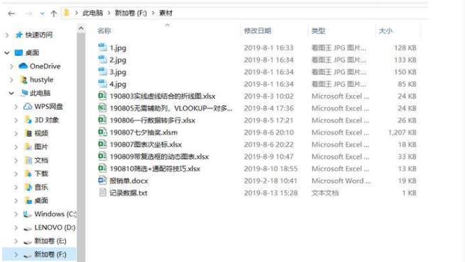 网站目录源码查询（linux源码目录结构）