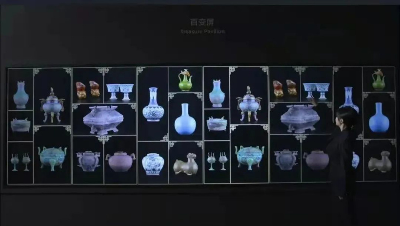 京东方研发推出 8K+AI 超高清视频图像技术方案:支持自动化修复、HDR 调色算法