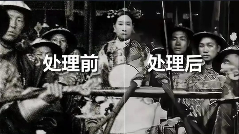 京东方研发推出 8K+AI 超高清视频图像技术方案:支持自动化修复、HDR 调色算法