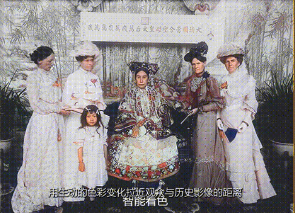 京东方研发推出 8K+AI 超高清视频图像技术方案:支持自动化修复、HDR 调色算法