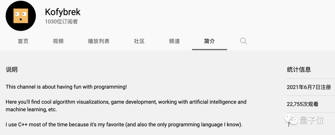 C++ 从零打造《超级马里奥》:会漂移掉头,还带刹车音效