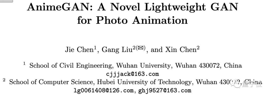 效果爆炸的开源漫画变身 AI,火到服务器几度挤爆
