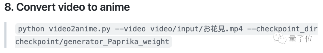 效果爆炸的开源漫画变身 AI,火到服务器几度挤爆