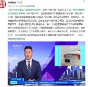 如何看待小区充电桩安装难