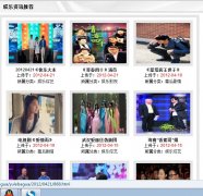 织梦实现所属栏目分类标签-文章所在栏目标题+文章标题方法