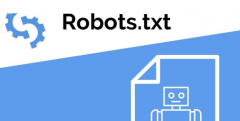 Robots文件在网站优化中的作用
