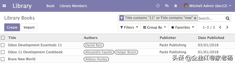 全球第一免费开源ERP Odoo开发技巧之导入、导出以及模块数据