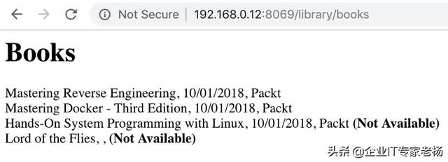 干货 | 全球第一免费开源ERP Odoo模块继承开发技巧