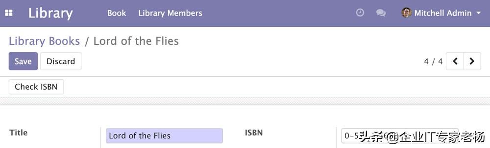 干货 | 全球第一免费开源ERP Odoo模块继承开发技巧