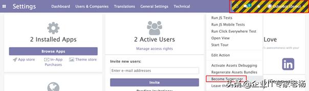 全球排名第一的免费开源ERP Odoo 开发指南之安全组设定