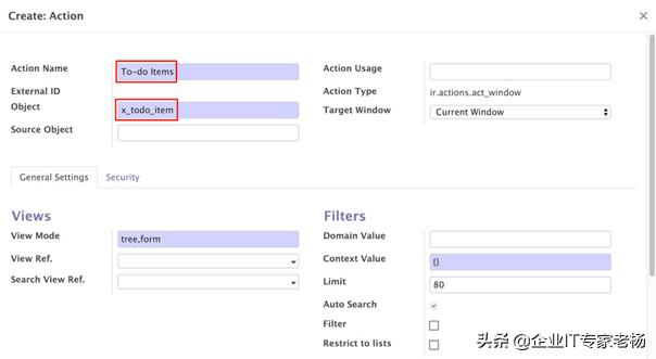 全球排名第一的免费开源ERP Odoo 开发指南之安全组设定