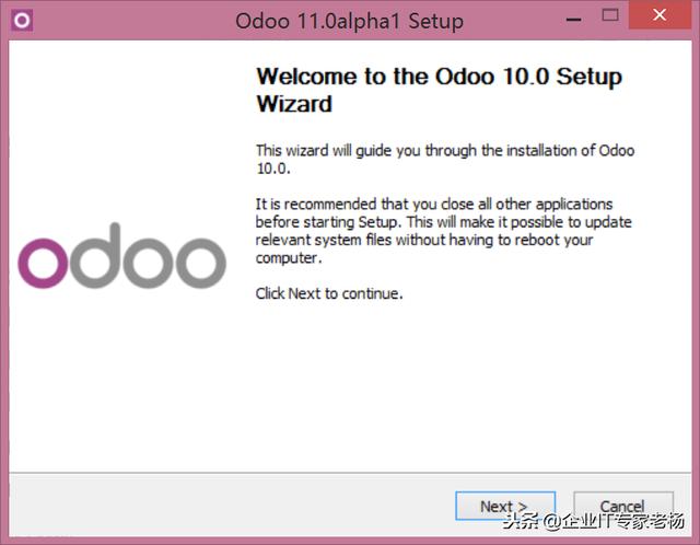 免费开源ERP Odoo实施指南 连载三:Odoo平台通用功能