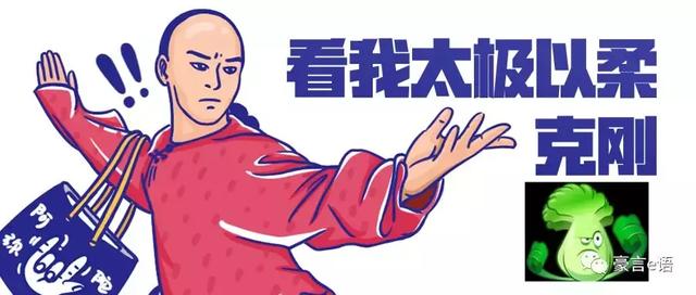 那么努力的实施ERP，怎么还是失败了？