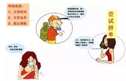 看完此文，外行都懂了ERP、APS和MES！