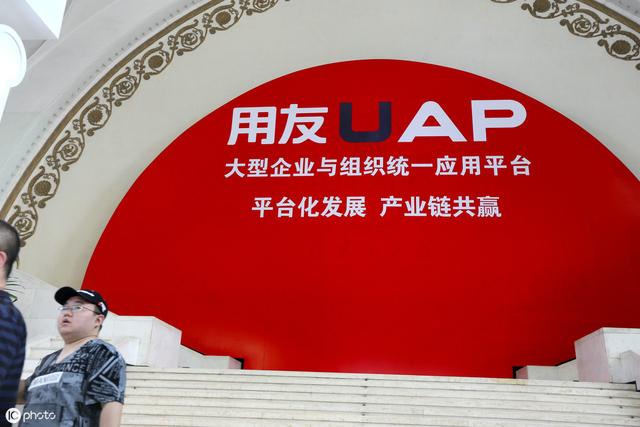 一文了解中国ERP发展史