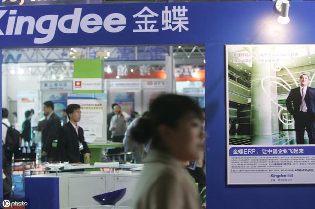 一文了解中国ERP发展史