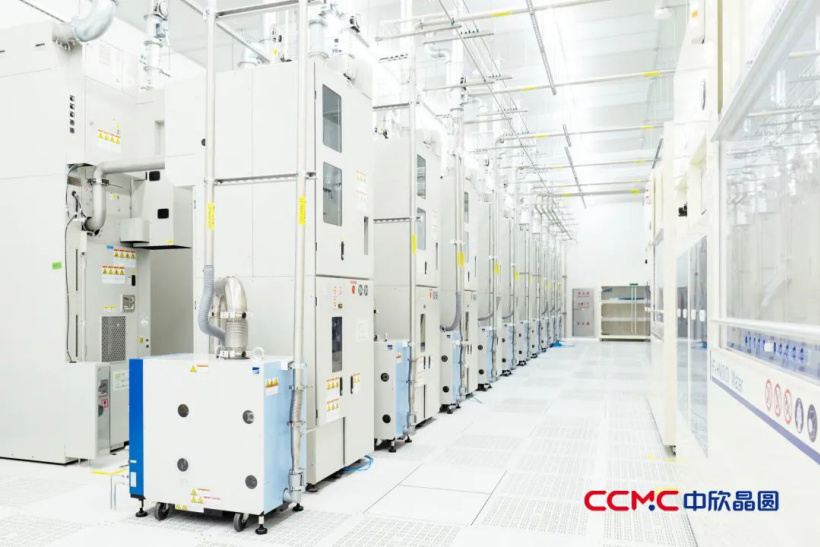 杭州中欣晶圆完成 B 轮 33 亿元融资,12 英寸硅片产能将达到 20 万片/月