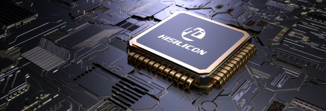 华为与普华永道达成 RPA+AI 战略合作