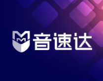 腾讯发布正版直播音乐服务系统“音速达引擎”:适用于网络直播等场景